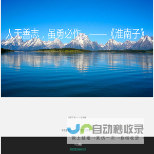 博客
