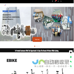 China Senior  electric bike ,   Electric Scooter ,   Ebike   Manufacturer –   Blue Dragonfly E-Bike Co., Ltd.