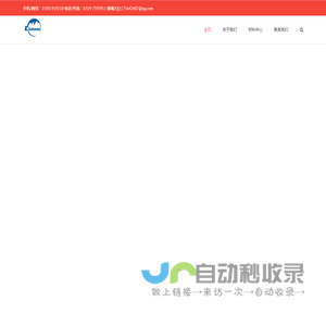 lichone-邢台力创机械配件制造有限公司
