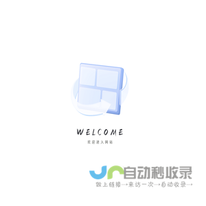 广州越圣净化设备网站