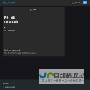 Index Of / - about:blank