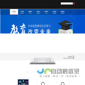  + webname + 