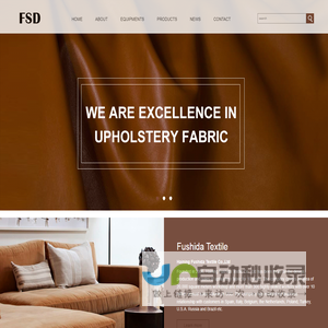 Haining Fushida Textile Co.,Ltd-海宁市富士达纺织有限公司