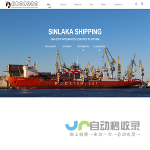 首页-SINLAKA LIMITED