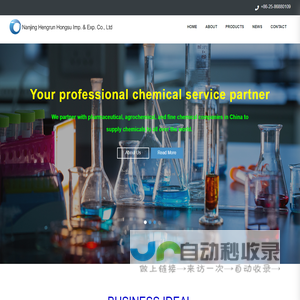 Nanjing Hengrun Hongsu Imp.&Exp.Co.,Ltd