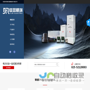 赏帮赚APP下载 - 官网