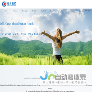 Overseas Pharmaceutical, Ltd.
