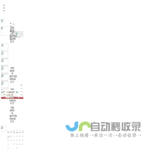 谭三娘品牌官网|四川谭三娘品牌营销策划有限责任公司