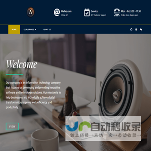 Vokda Information Technology – 沃可达科技