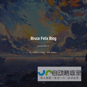 Bruce Felix Blog