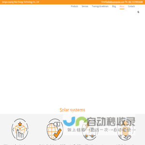 Jiangsu Juyang New Energy Technology Co., Ltd