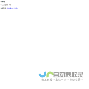 aitasty.com