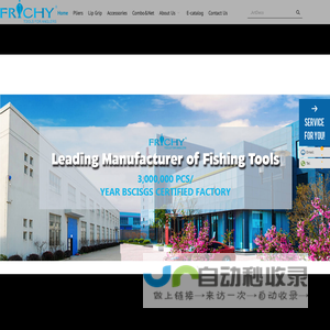 Aluminium Pliers, Forged pliers, Lip Grip Manufacturer from China – The Art of Tools (Suzhou) Co., Ltd