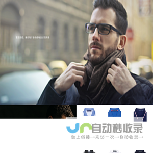 Hilditch&Key礼品兑换网