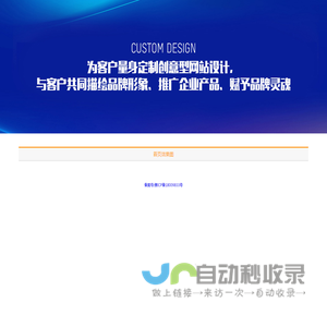 webtest