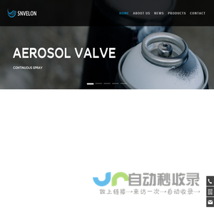 JIANGSU SNVELON AEROSOL PACKING CO.,LTD.