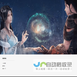 杜毛毛