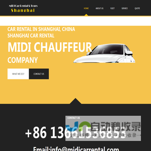 Shanghai Airport Car Rental - Chauffeur Service - Midi Car R