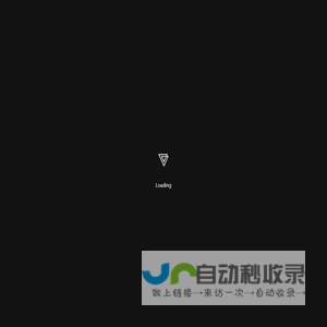 维思创想  | VISPISCES DESIGN