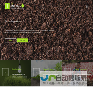 Thinkagro - first class Chinese crop protection products _Thinkagro - first class crop protection products