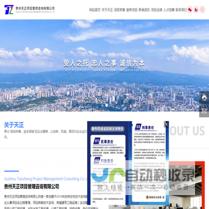 隔爆型三相异步电动机_高低压电机_变频电机价格-丹东黄海电机有限公司
