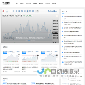 和音宝-专业财经知识网站，为您提供全面的投资理财信息