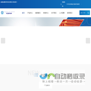 HDPE双壁波纹管厂家-MPP电缆保护管价格-安徽杭通新材料科技有限公司