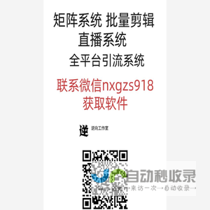 单页