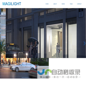 Magilight Studio