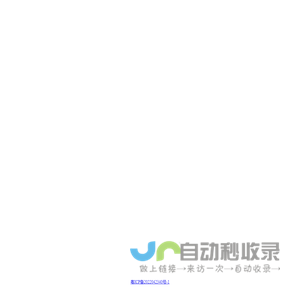 空想时间格子