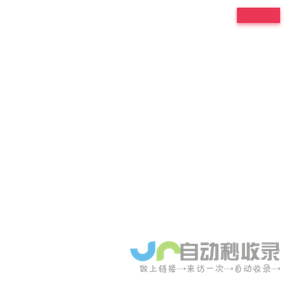 YUTIOR 悠塔_悠塔创始人