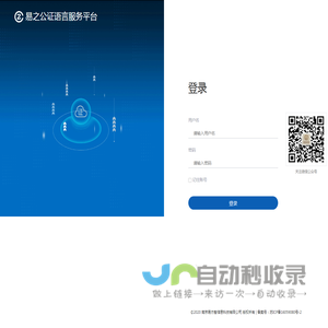 易之
