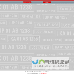 汽车雨刷;履源汽车配件厂;LVYUAN;WAPER BLADE