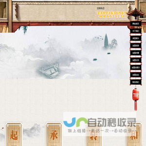 成宜和牛肉面_兰州牛肉面加盟_兰州成宜和牛肉面_成宜和牛肉面加盟店_兰州宝味轩餐饮管理服务有限公司