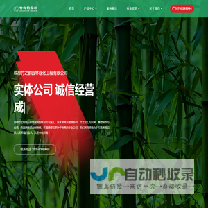 南京明天天气,南京15天天气预报查询 - 15天气网