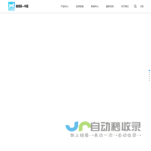 桨板OEM、皮划艇OEM、全能型桨板、竞速板安徽鑫锦丽休闲用品有限公司