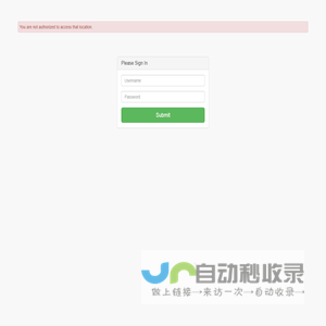 Users