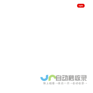 防火防腐涂料-气凝胶-无人机-消防泡沫灭火剂专业生产厂家-洛阳浪潮消防科技