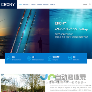 Weihai CRONY Fishing Tackle Co., Ltd_CRONY