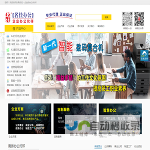 无锡市振东特种弹簧厂