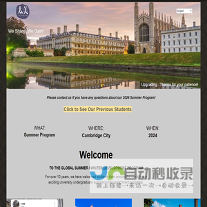 Taimei International Education