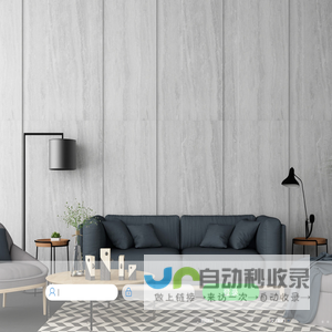 致远A8+协同管理软件 V7.0SP3