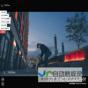 梁杰文摄影工作室