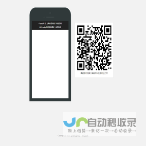 上海依蓝地毯丨地毯定制