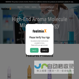 feelmixX® High-End Aroma Molecule Mixing Technology. DESIGN FILLING CO-PACKING