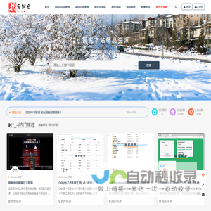 掮客解密-掮客论坛-更优质的资源发布社区！