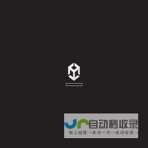 Unity Web Player | SDHZL