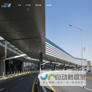 广州千课互联网科技有限公司