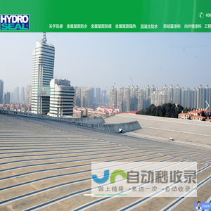 旅泊网_您身边简单、实用的旅游好帮手