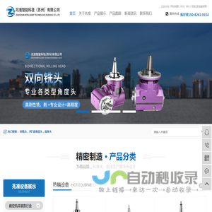 弗贝思陶瓷|陶瓷一线品牌